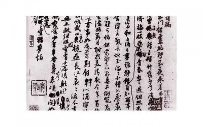 ​十句话让你面对失恋有正确看法