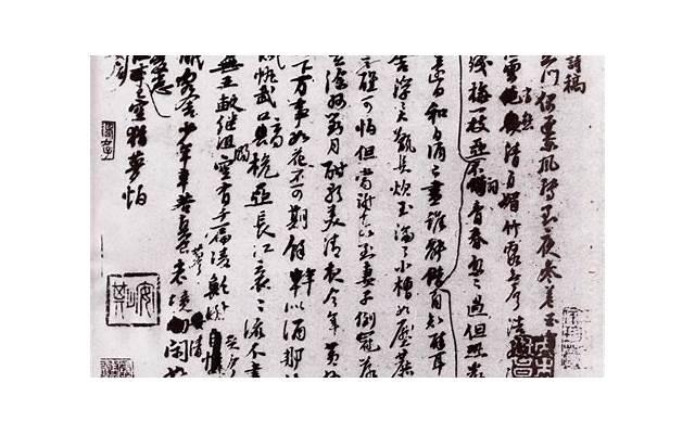 十句话让你面对失恋有正确看法 十句话让你面对失恋有正确看法