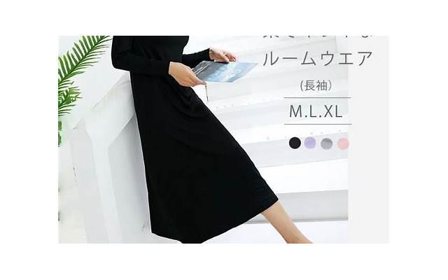 《江南 style歌词》精选15句