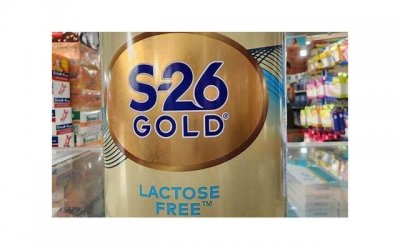 ​有关黄河的俗语(精选26句)