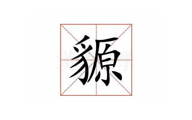 句句不提想念字字皆是想念(句句不提想念字字皆是想念想家)