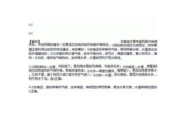 一句走心的文案,让你的爱情瞬间升温 一句走心的文案,让你的爱情瞬间升温