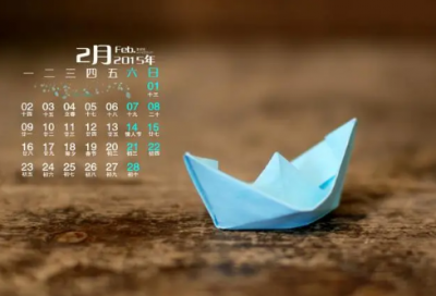 ​关于说明教育重要性的句子大全（精选）