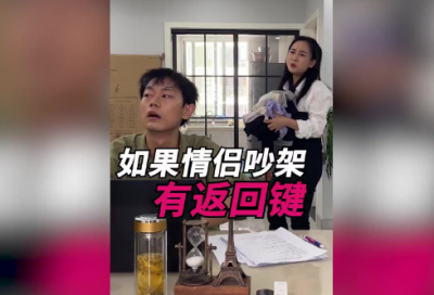 ​什么都无所谓的说说 一切都看透了无所谓了的说说