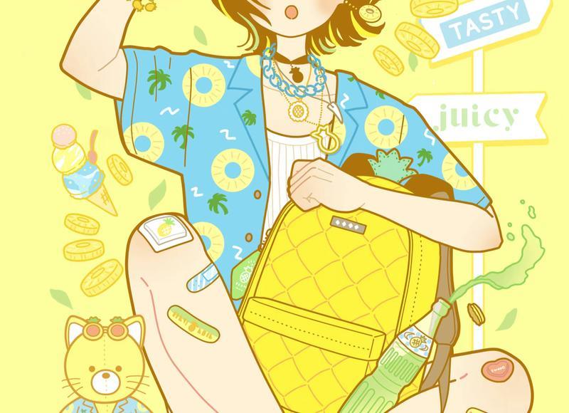 表扬员工工作积极的话