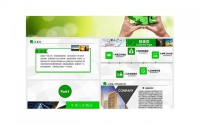 ​撩妹套路金句大全教你脱单聊天技巧秘籍