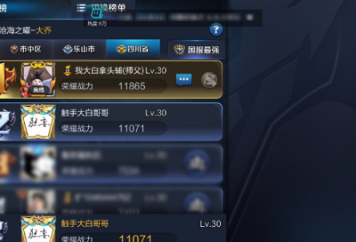 ​妈妈承受很多无奈的说说（全职妈妈的无奈心声，句句心酸）