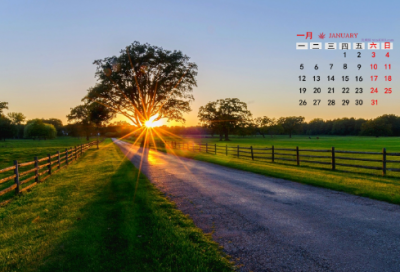 ​分手后的文案短句伤感-59句