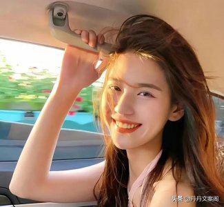 ​对喜欢的人表达爱意的文案说说