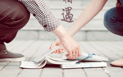 ​朋友圈宣布结束单身的句子文案