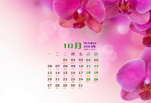 1692721918299786.png image.png