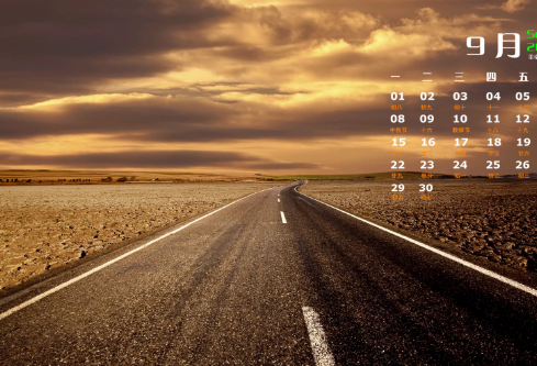 1706836242120510.png image.png