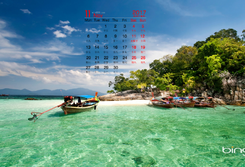 1706836907553517.png image.png