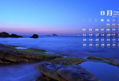 ​关于红尘的唯美句子大全(精选58句)