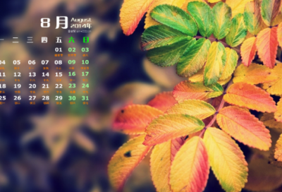 ​简单生活的说说唯美句子汇编(精选63句)