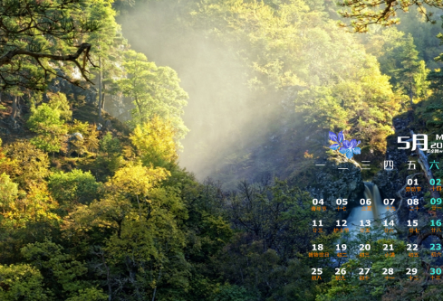 1706914882113319.png image.png