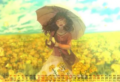 ​坚持不懈的格言至理名言【优秀97句】