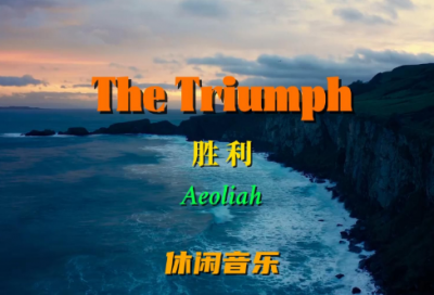 ​关于生命的格言(热门78句)