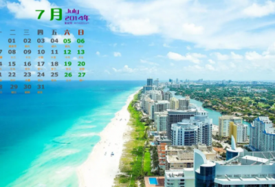 ​最舒服的日B姿势,做完后能一直放在里面睡觉吗,女生越哭男生要的越狠,一句话让男