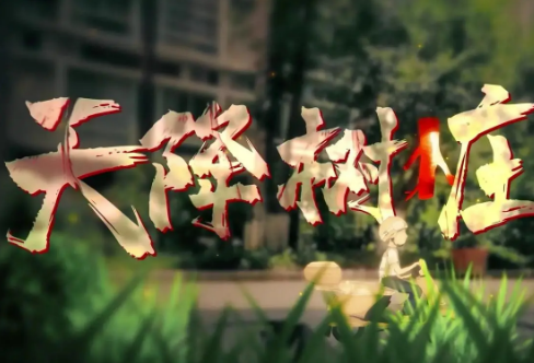 1719091783127537.png image.png