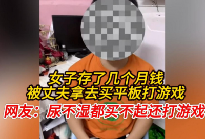 ​描写梦的诗句