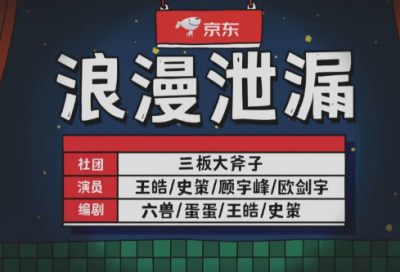 ​尊师重教的手抄报【88句精选】